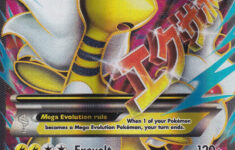 pokemon cards printable pok mon megachu ex be fair my pokemon Pokemon Cards Printable Pok mon Megachu Ex Be Fair My Pokemon