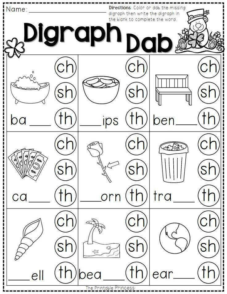 Best 25 Free Phonics Worksheets Ideas On Pinterest Phonics 