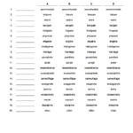 Free Printable Multiple Choice Spelling Test Maker Free Printable