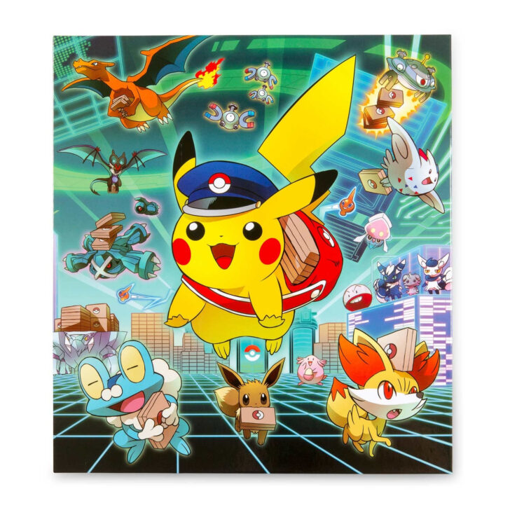 Pokemon Printable Binder Cover