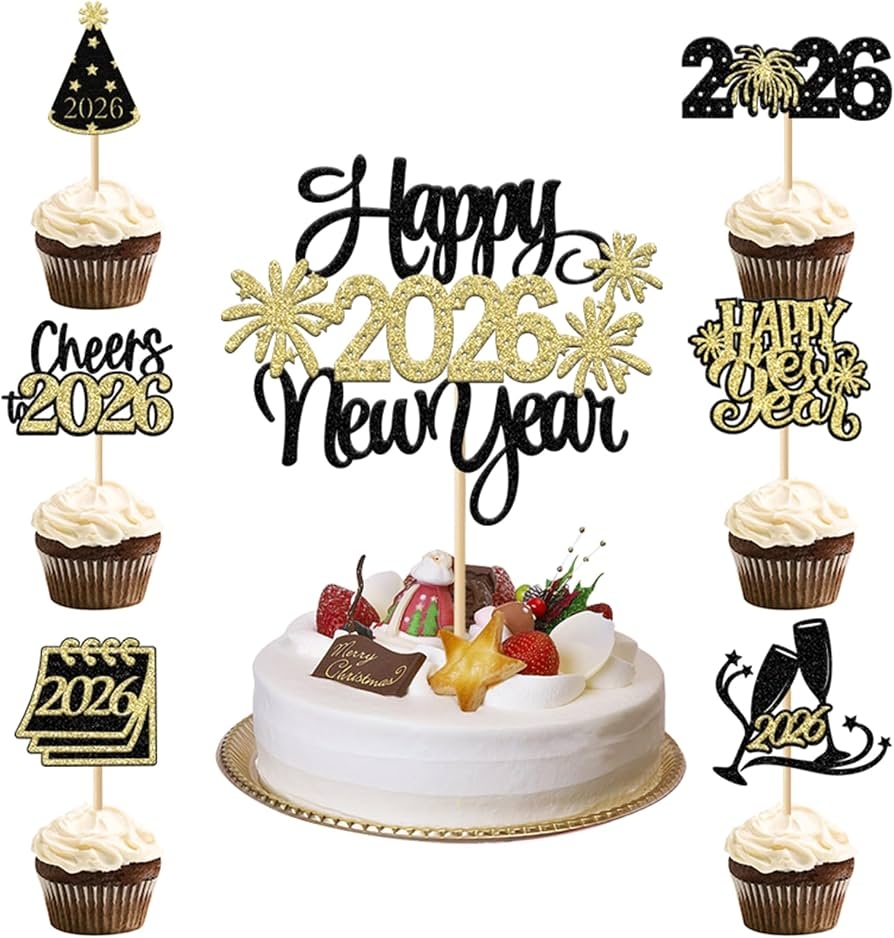 happy new year topper printable