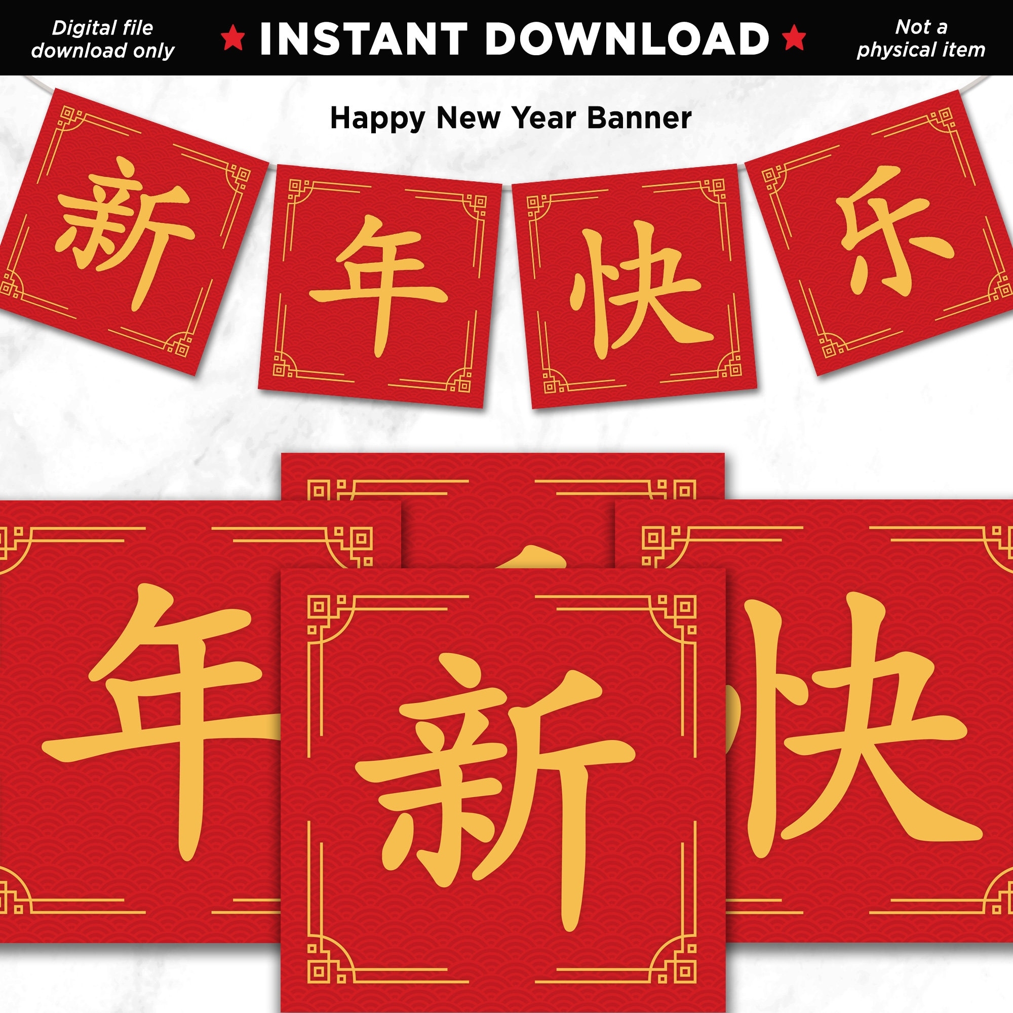 Chinese Lunar New Year Banner Red Gold