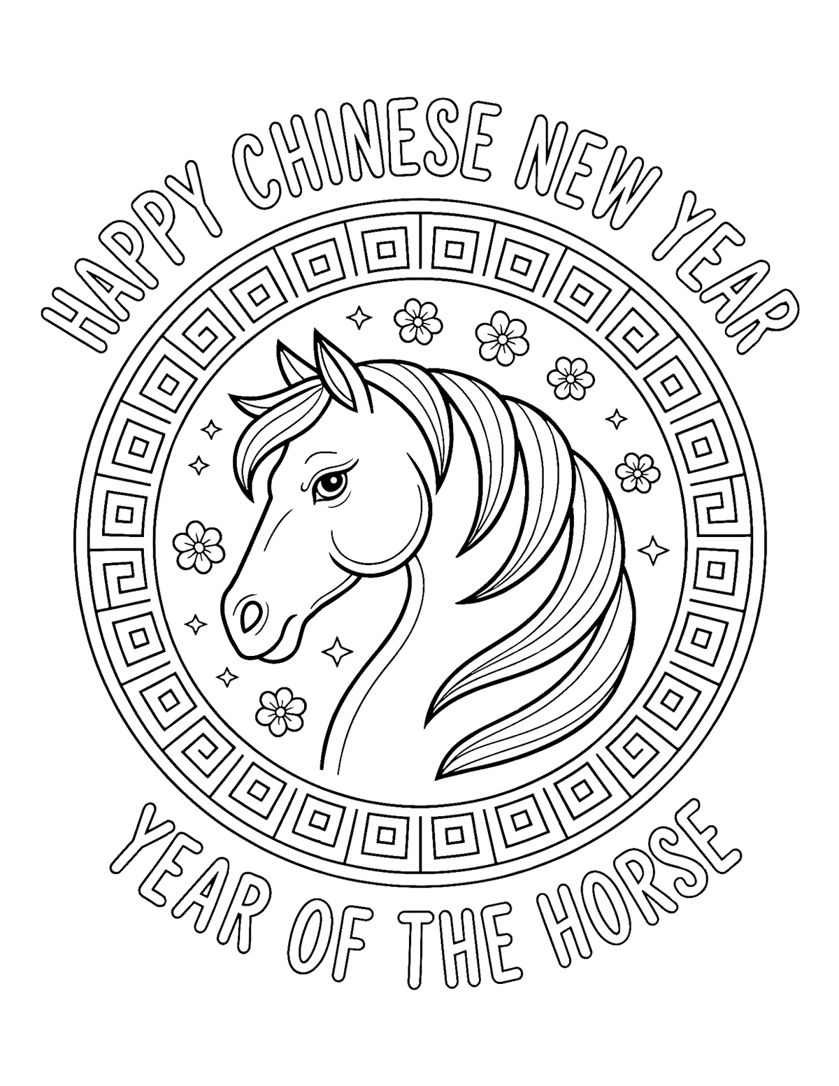 chinese new year 2026 printables free chinese new year 2026 printables free