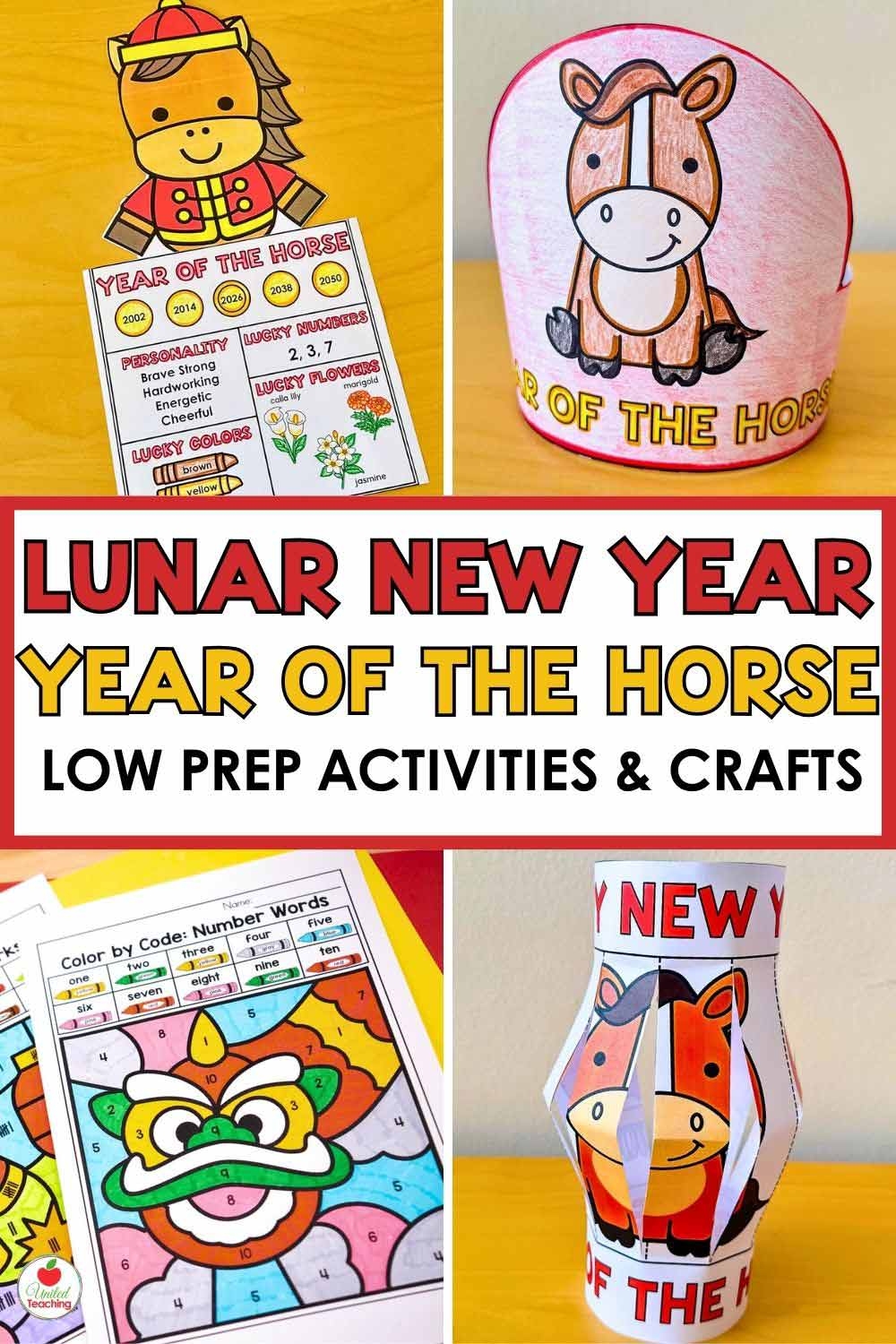 Chinese New Year No Prep Activities