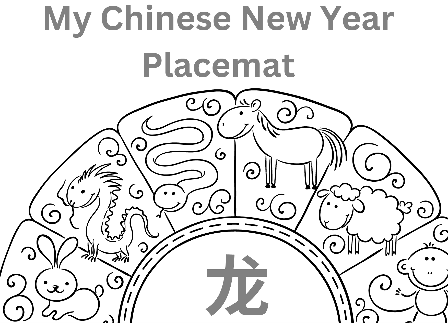 Chinese New Year Placemat Chinese New Year Placemat