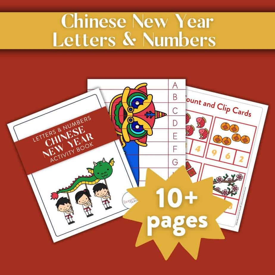 Chinese New Year Printables Activities For Preschool Elementary