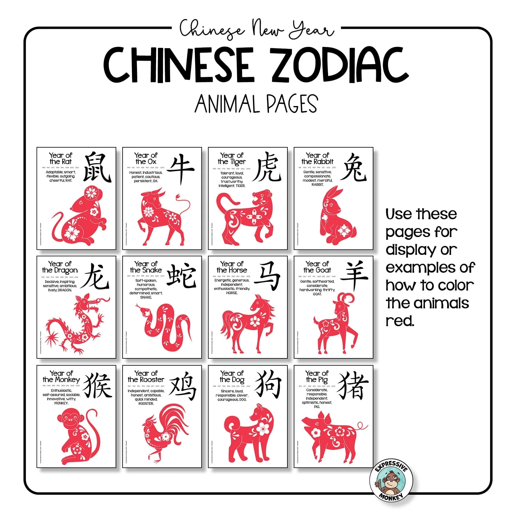 Chinese Zodiac Animal Pages Chinese Zodiac Animal Pages