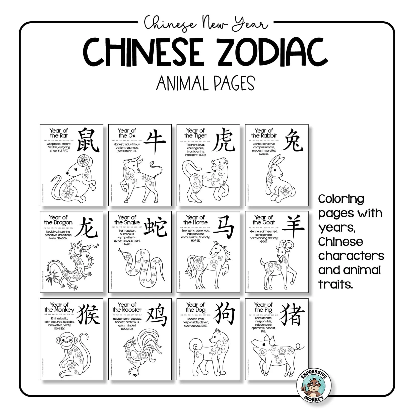 Chinese Zodiac Animal Pages