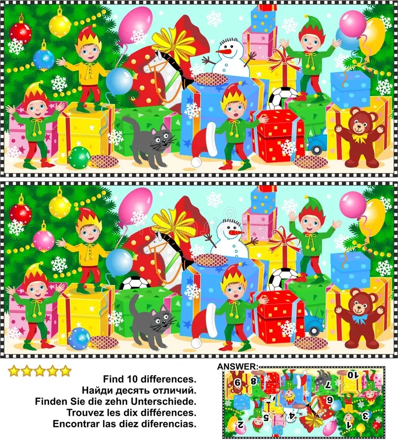 Christmas Spot Difference