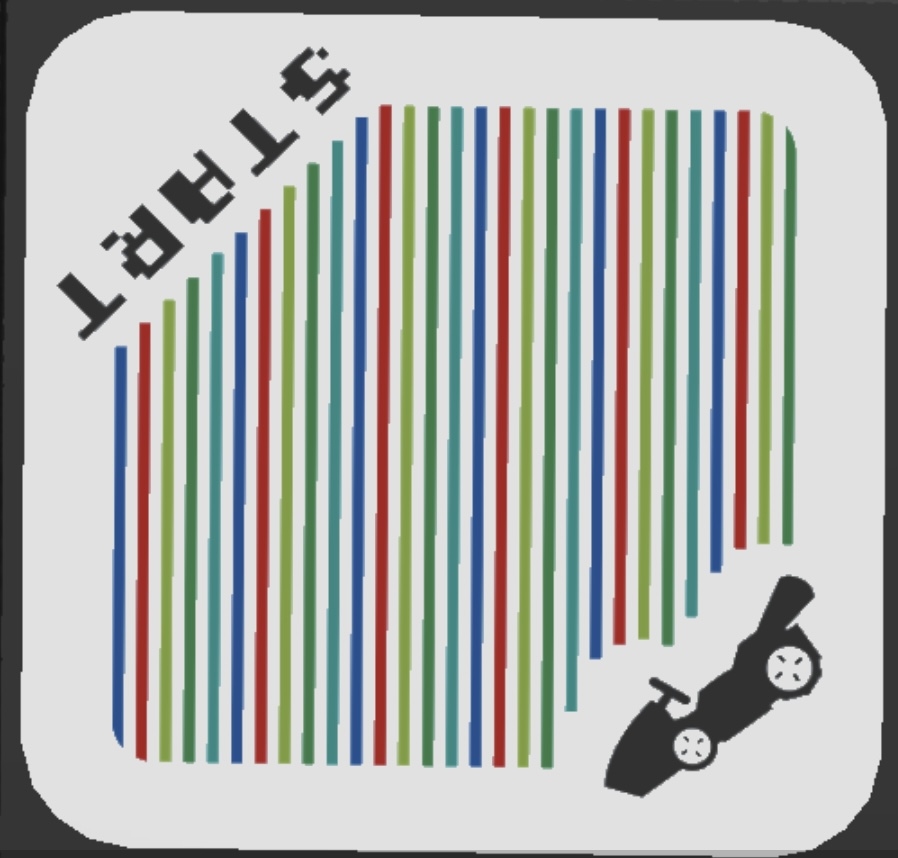 Lego Mario Kart Barcode 1147611871
