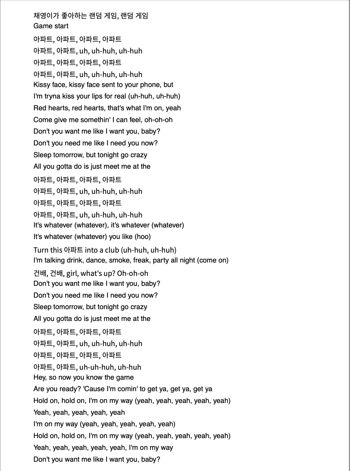 Lyrics To Pdf Generator Print Song Lyrics Easily