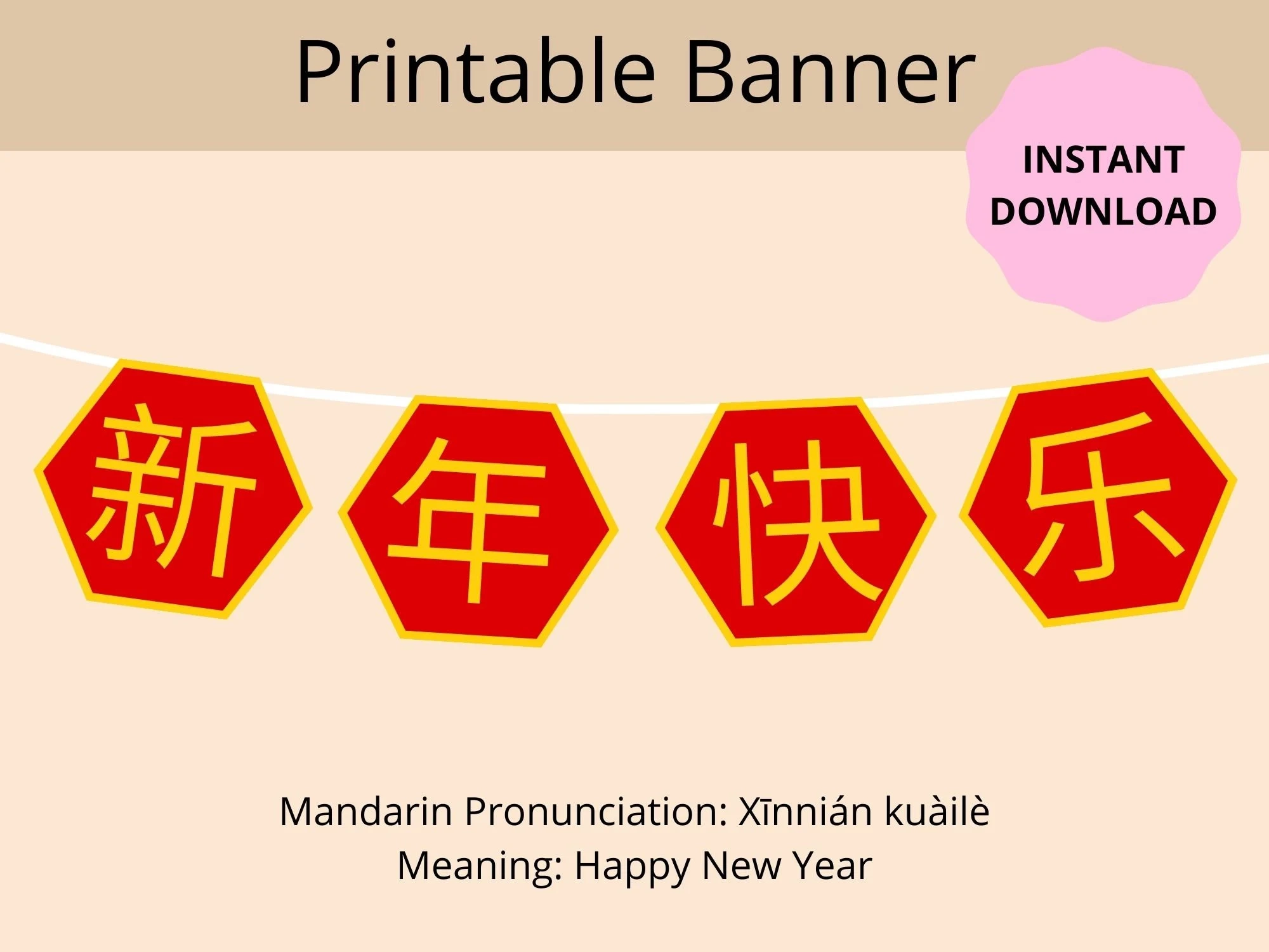 chinese new year bunting free printable