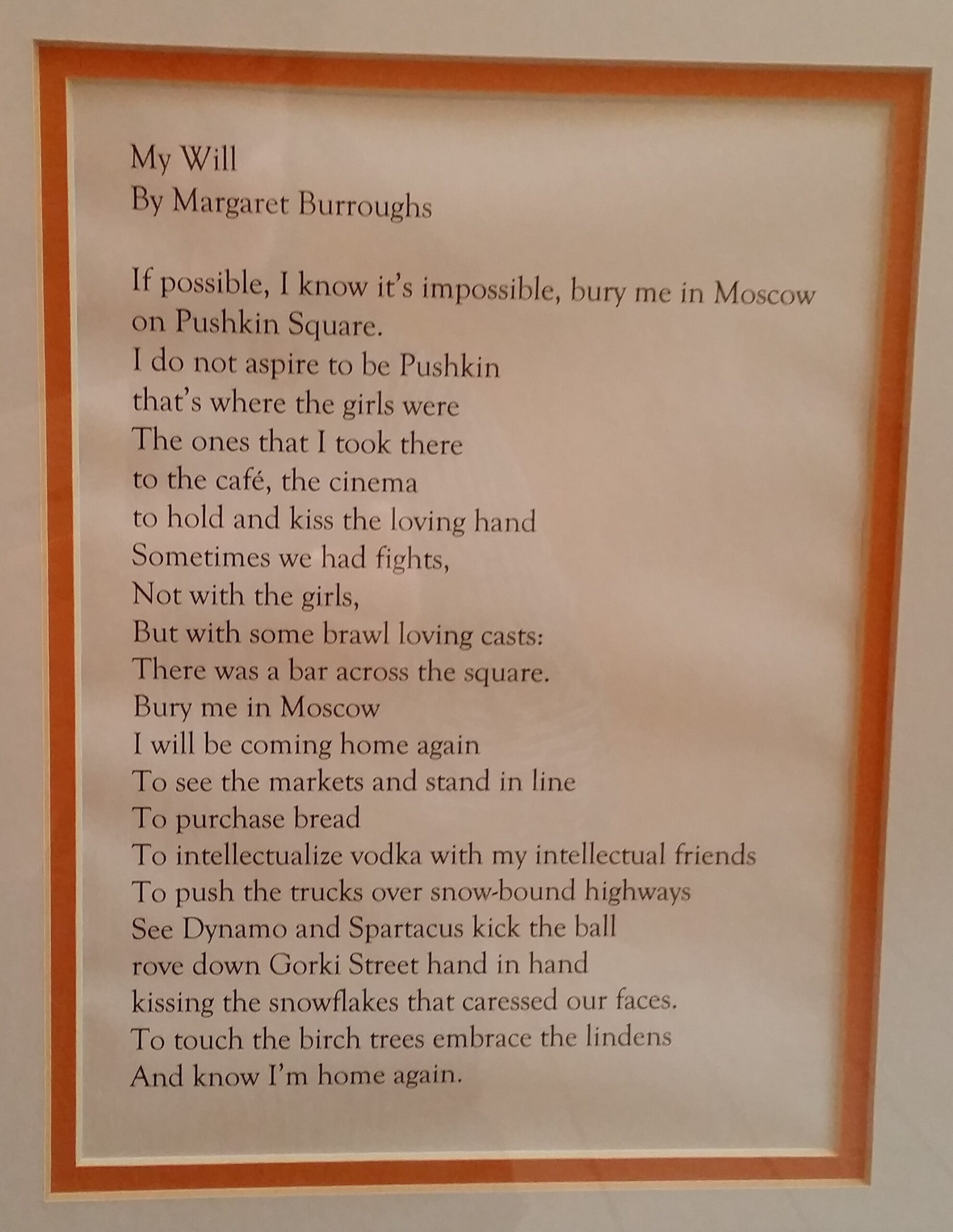 My Will Poem By Dr Margaret Burroughs Or Intellectualizing Vodka My Will Poem By Dr Margaret Burroughs Or Intellectualizing Vodka